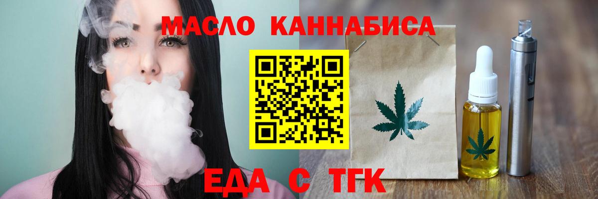MDMA Михайловск
