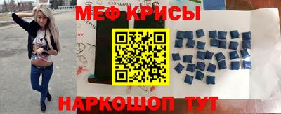дживик Гагарин