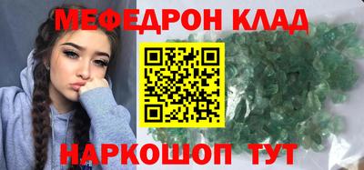 прущая мука Гатчина