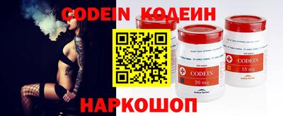 дживик Гагарин