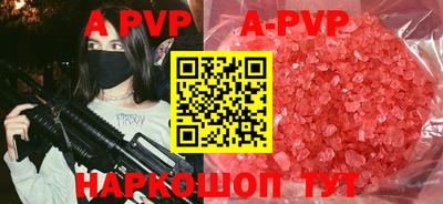 кокаин премиум Гусиноозёрск