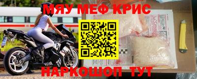 прущая мука Гатчина
