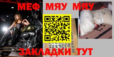дживик Гагарин