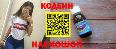 стаф Гай