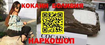 стаф Гай