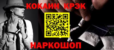 дживик Гагарин