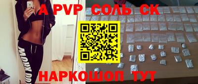 прущая мука Гатчина