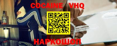 прущая мука Гатчина