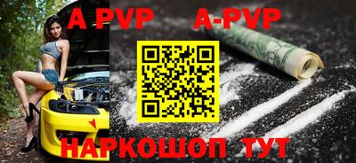 прущая мука Гатчина