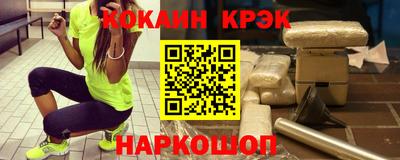 прущая мука Гатчина