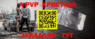 дживик Гагарин