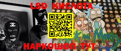 соль курить ск Гусь-Хрустальный