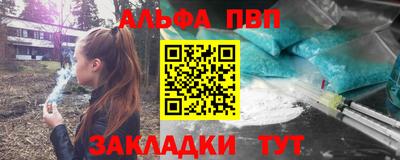 дживик Гагарин