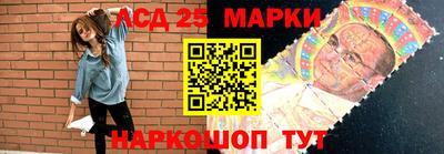 прущая мука Гатчина
