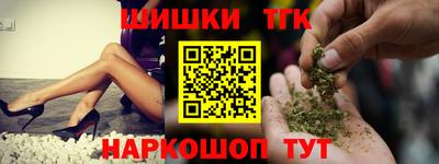 амф Гусев