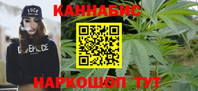 соль курить ск Гусь-Хрустальный
