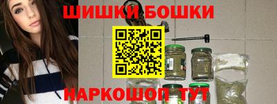 амф Гусев