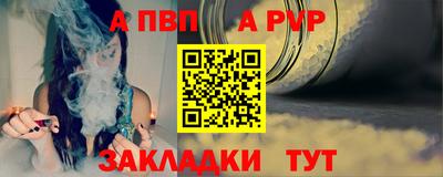 дживик Гагарин