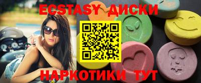 амф Гусев