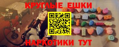 дживик Гагарин
