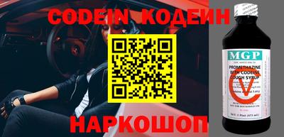кокаин премиум Гусиноозёрск