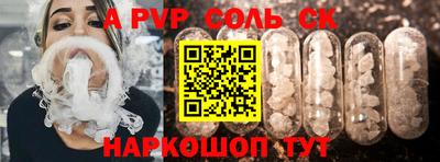 дживик Гагарин