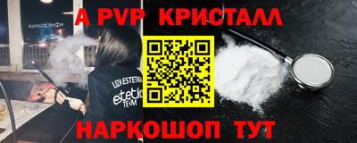 кокаин премиум Гусиноозёрск