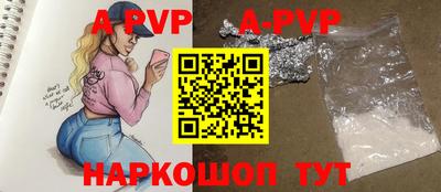 дживик Гагарин