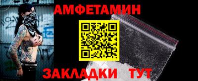 кокаин премиум Гусиноозёрск