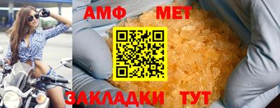 прущая мука Гатчина
