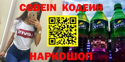 дживик Гагарин