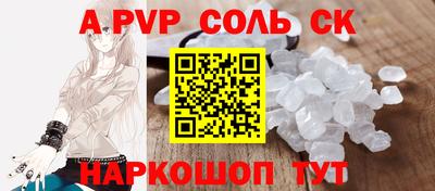 дживик Гагарин