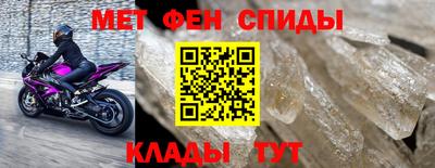 прущая мука Гатчина