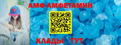 кокаин премиум Гусиноозёрск