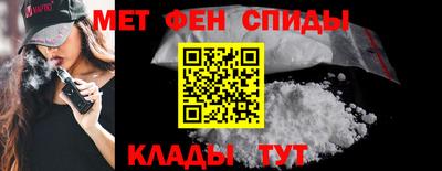 стаф Гай