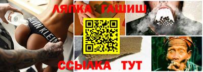 прущая мука Гатчина