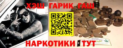 стаф Гай