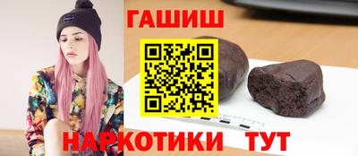 амф Гусев