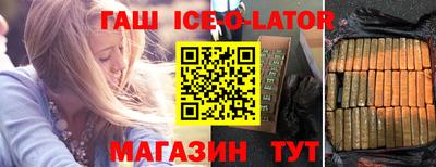 амф Гусев