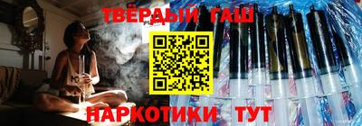 прущая мука Гатчина