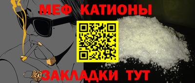 дживик Гагарин