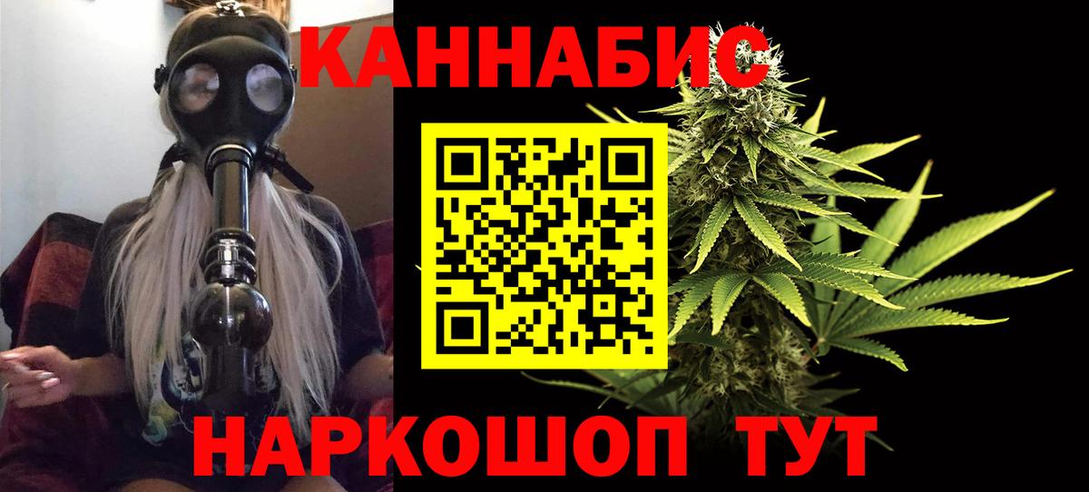 Михайловск  Шишки марихуана LSD WEED  Конопля LSD WEED  Конопля VHQ  Вход с VPN  Шишки марихуана SATIVA & INDICA 